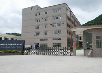 Zhongda-Fabrik