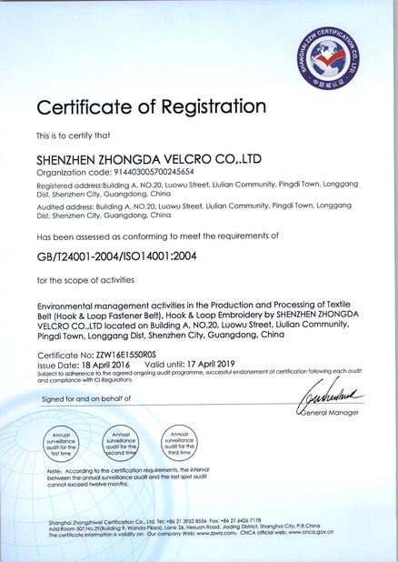 China Shenzhen Zhongda Hook &amp; Loop Co., Ltd zertifizierungen